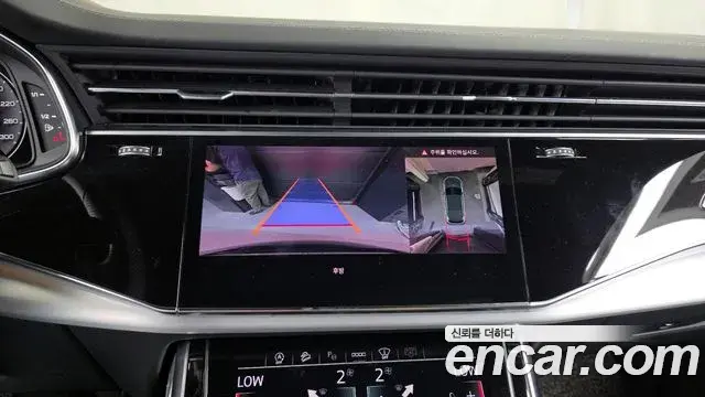 Audi Q7 2023 — Şəkil 10/20