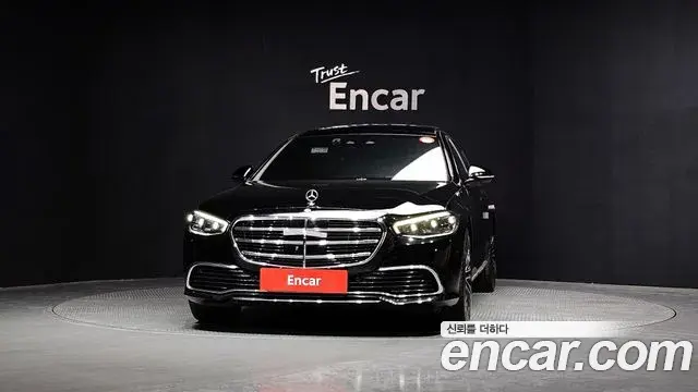 Mercedes-Benz S-Class 2022 — Photo 20/20