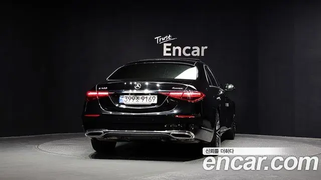 Mercedes-Benz S-Class 2022 — Photo 8/20