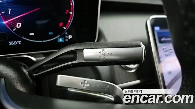 Mercedes-Benz S-Class 2022 — Photo 1/20