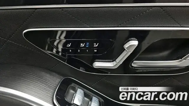 Mercedes-Benz S-Class 2022 — Photo 7/20