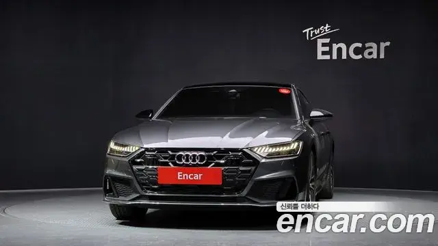 Audi A7 2024 — Şəkil 14/20