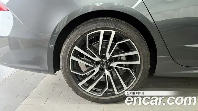 Audi A7 2024 — Şəkil 5/20
