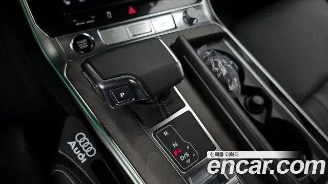 Audi A7 2024 — Şəkil 10/20