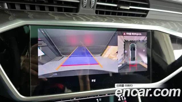 Audi A7 2024 — Şəkil 3/20