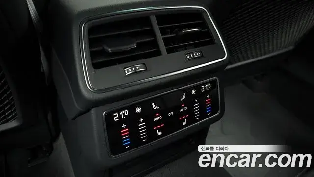 Audi A7 2024 — Şəkil 19/20