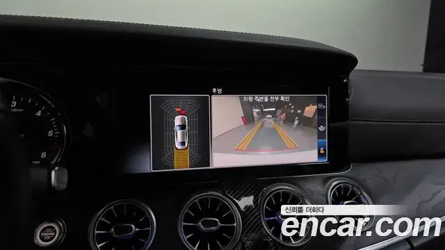 Mercedes-Benz E-Class 2019 — ფოტო 20/20