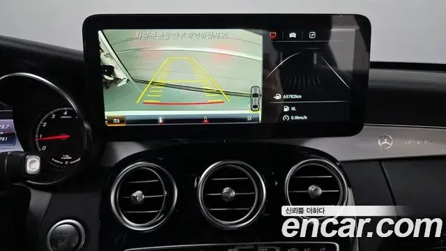 Mercedes-Benz C-Class 2018 — ფოტო 18/31