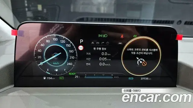 Hyundai Staria 2025 — Şəkil 14/20