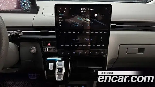 Hyundai Staria 2025 — Şəkil 5/20