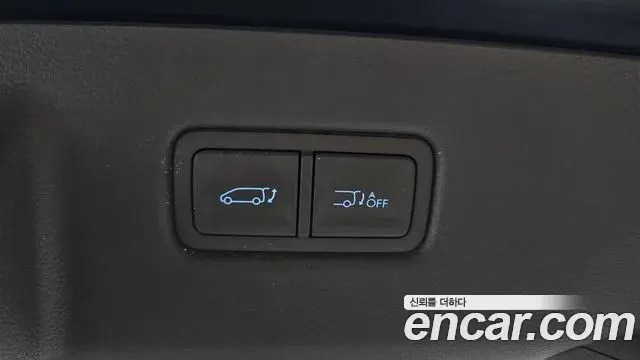 Hyundai Staria 2025 — Şəkil 16/20