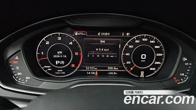 Audi Q5 2020 — Фото 8/20