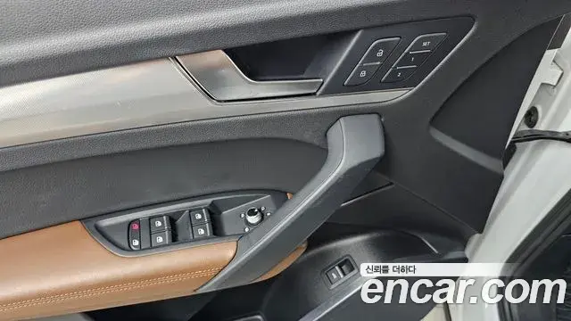 Audi Q5 2020 — Şəkil 3/32