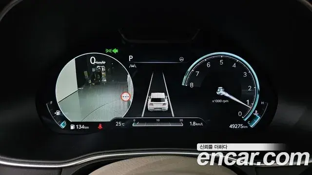 Genesis GV80 2023 — Şəkil 3/34