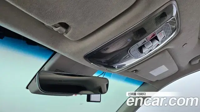 Genesis GV80 2023 — Şəkil 23/34