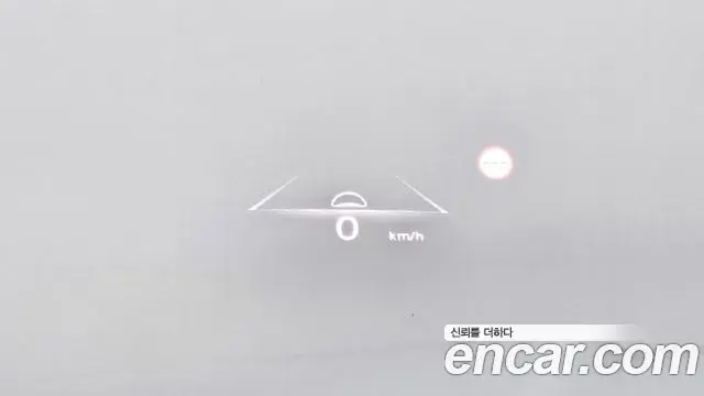 Genesis GV80 2023 — Şəkil 17/34