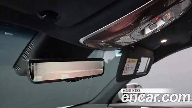 Genesis GV80 Coupe 2024 — Şəkil 7/36