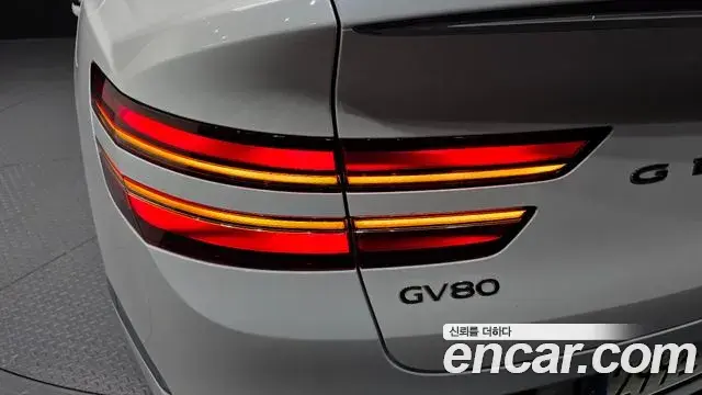 Genesis GV80 Coupe 2024 — Şəkil 19/36