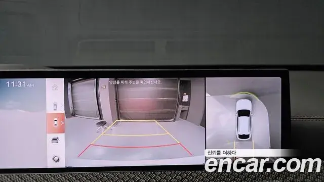 Genesis GV80 Coupe 2024 — Şəkil 6/36