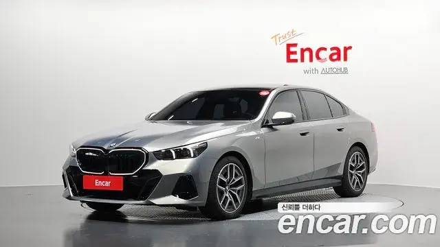 BMW 5 Series 2025 — Şəkil 13/20