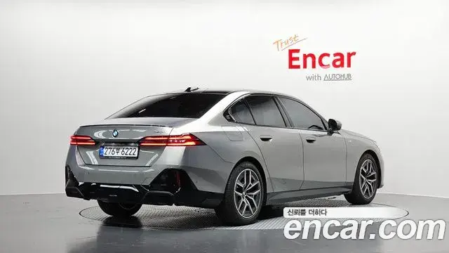 BMW 5 Series 2025 — Şəkil 1/20