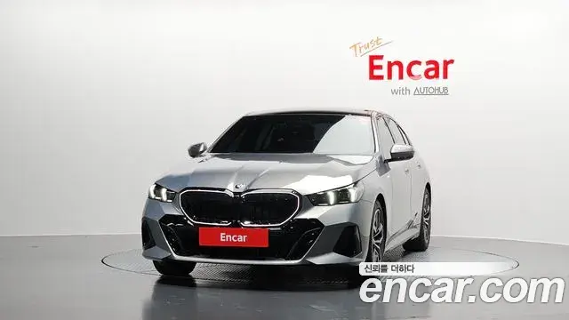 BMW 5 Series 2025 — Şəkil 12/20