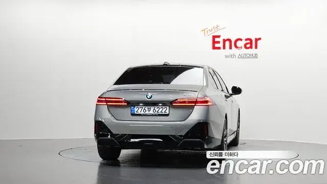 BMW 5 Series 2025 — Şəkil 17/20