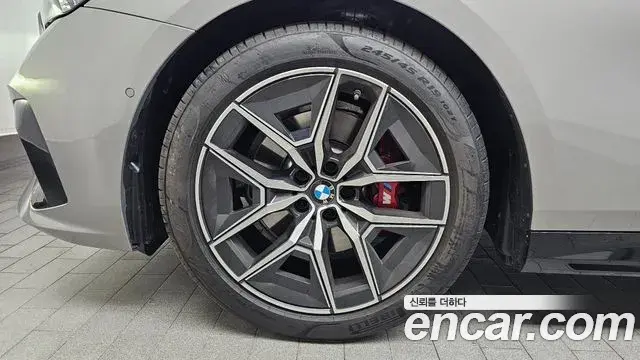 BMW 5 Series 2025 — Şəkil 9/20