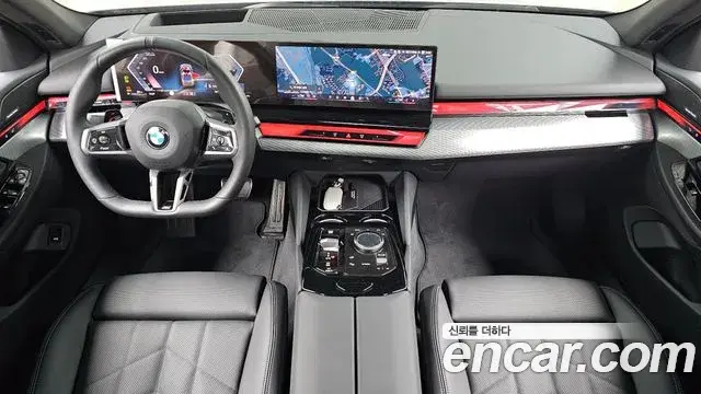 BMW 5 Series 2025 — Şəkil 6/20