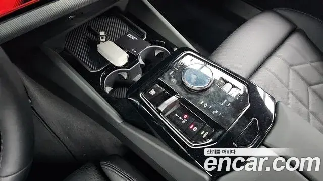 BMW 5 Series 2025 — Şəkil 4/20