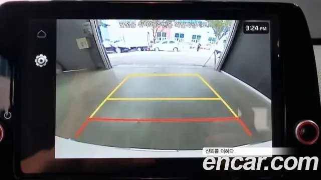 Kia All New Morning 2026 — Photo 10/18