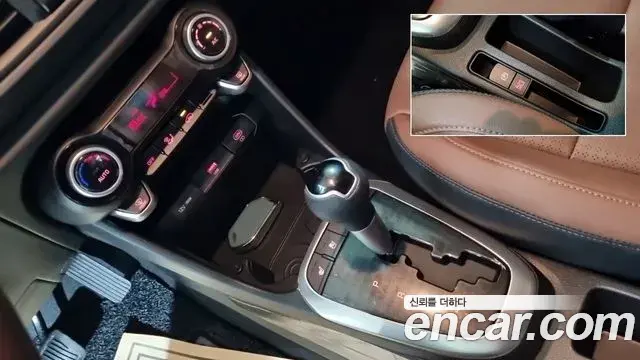 Kia All New Morning 2026 — Photo 12/18