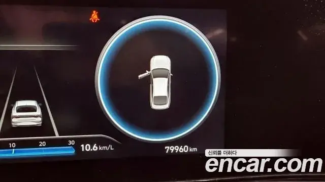 Hyundai Avante 2021 — Photo 7/18