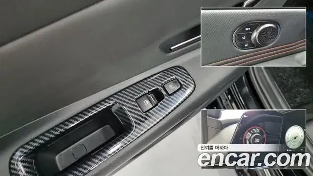 Hyundai Avante 2021 — Photo 12/18