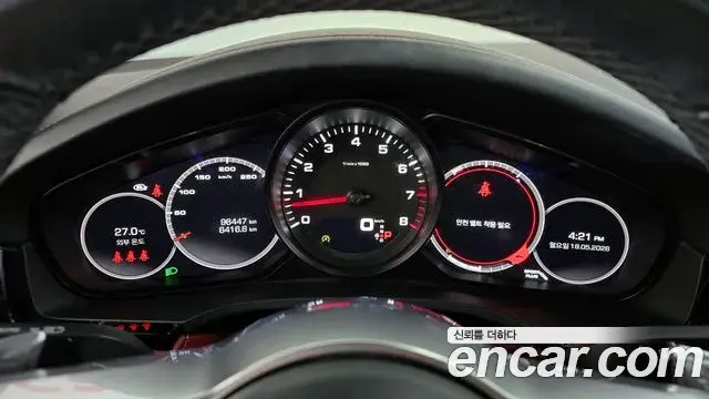 Porsche Cayenne 2021 — Şəkil 12/34