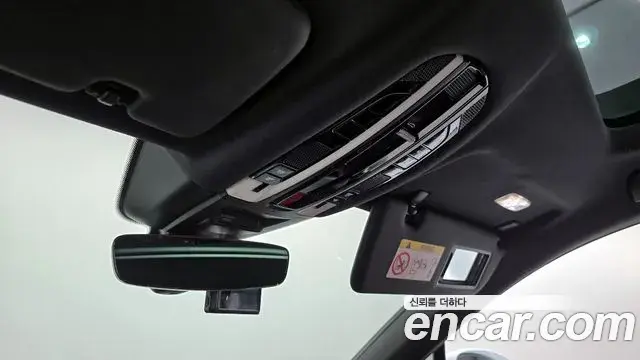 Porsche Cayenne 2021 — Şəkil 25/34
