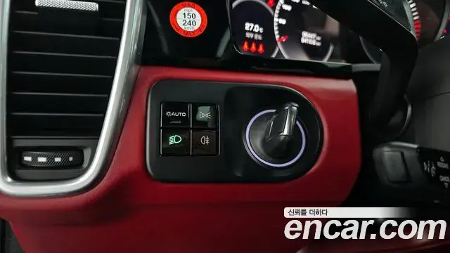 Porsche Cayenne 2021 — Şəkil 29/34