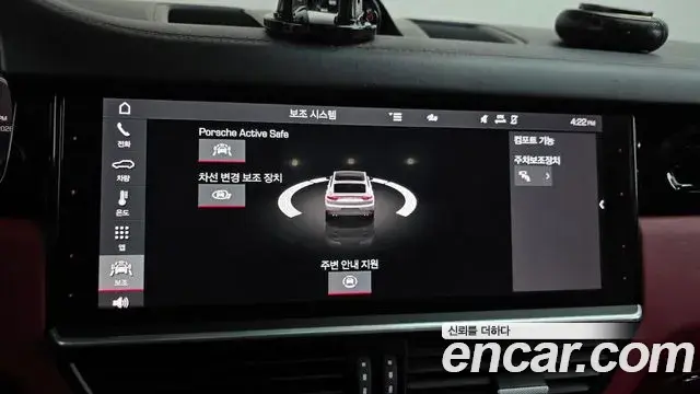 Porsche Cayenne 2021 — Şəkil 15/34