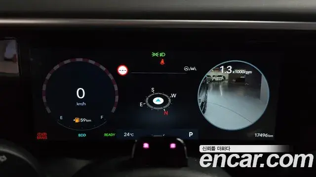 Hyundai Palisade 2025 — ფოტო 30/39