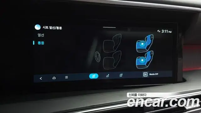 Hyundai Palisade 2025 — ფოტო 31/39