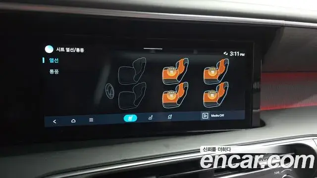 Hyundai Palisade 2025 — ფოტო 23/39