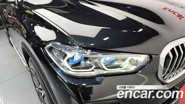 BMW X5 2023 — Şəkil 9/30