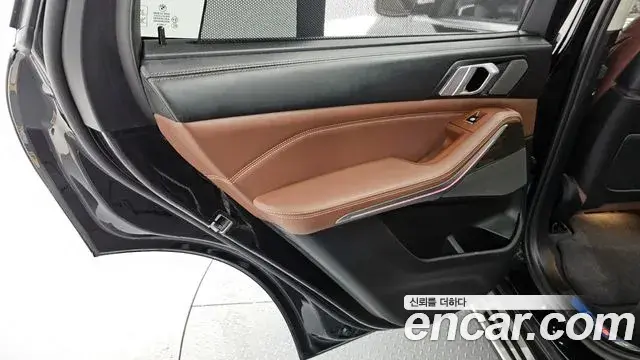 BMW X5 2023 — Şəkil 6/30