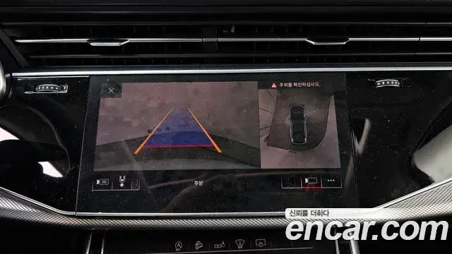 Audi Q7 2020 — ფოტო 21/32