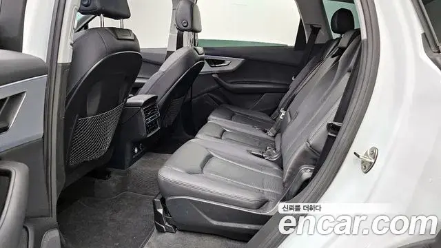 Audi Q7 2020 — ფოტო 3/32