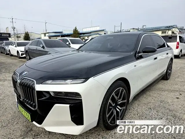 BMW 7 Series 2023 — Photo 2/20