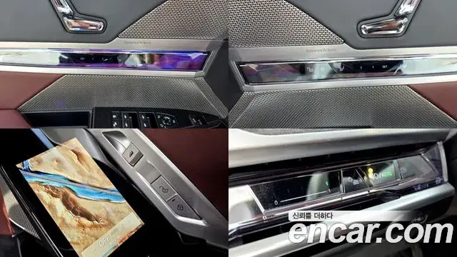 BMW 7 Series 2023 — Photo 9/20
