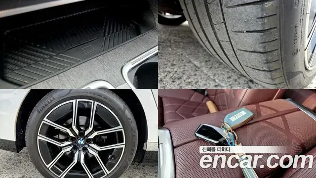 BMW 7 Series 2023 — Photo 20/20