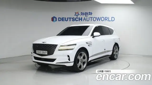 Genesis GV80 2021 — Şəkil 2/20