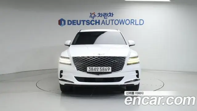 Genesis GV80 2021 — Şəkil 13/20